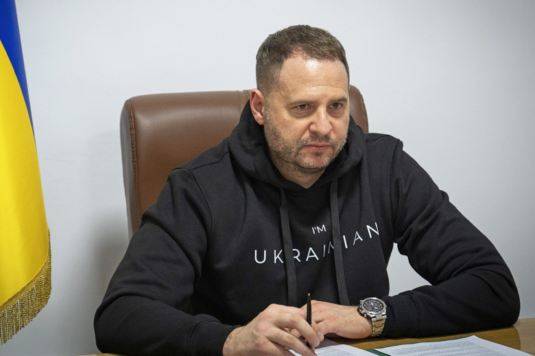 Андрей Ермак