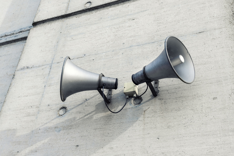 Взрыв прогремел на юго-востоке Украины