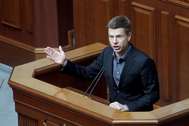 Депутат Рады обратился к США насчет конфликта на Украине