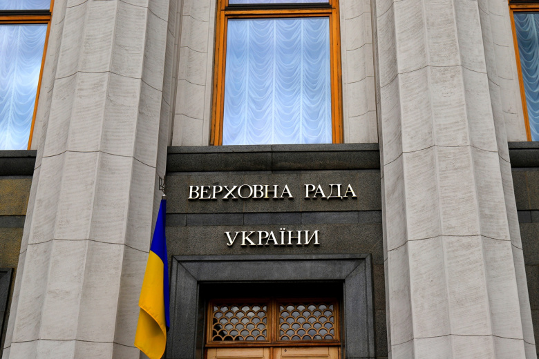 Верховная рада Украины